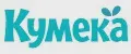 Кумека
