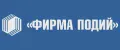 ФИРМА ПОДИЙ