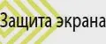 Защитные стекла Doogee
