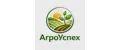 АгрoУcпex