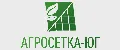 Агросетка Юг
