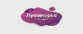 Лукоморье бижутерия