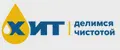 ЧИСТОТАХИТ