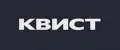 Квист