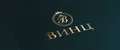 Винц