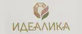 Идеалика