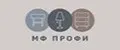 МФ ПРОФИ