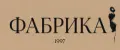 Фабрика 1997