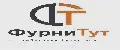 ФурниТут