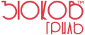 ЗЮКОВ гриль