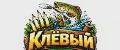 Клевый777