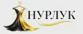 НУРЛУК