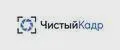 ЧистыйКадр