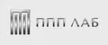 ППП ЛАБ