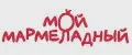 Мой Мармеладный