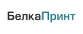 БелкаПринт