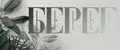 Берег
