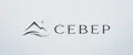 Север