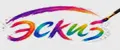 ЭСКИЗ