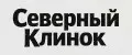 Северный Клинок
