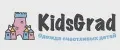 KidsGrad