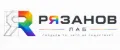 РЯЗАНОВЛАБ