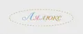 Лялюкс