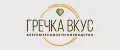 ГРЕЧКА ВКУС