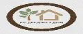 Everything for home and garden