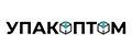 Упакоптом