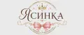 Ясинка