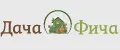 Дача фича
