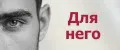 Стальной Молот