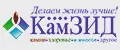 камзид