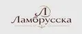 Ламбрусска