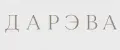 ДАРЭВА