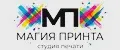 Магия принта