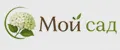 Мой сад гортензий