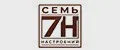 Семь настроений