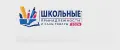 Школьные штучки и канцелярия