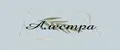 АБА