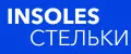 Insoles