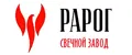 Свечной завод Рарог