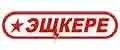 ЭЩКЕРЕ