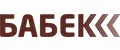 БАБЕК - ОДЕЖДА ДЛЯ ОХОТЫ И РЫБАЛКИ