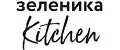 Зеленика Kitchen