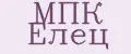 МПК Елец
