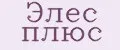 Элес плюс