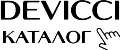 Devicci
