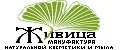 Мануфактура натуральной косметики и мыла Живица